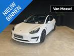 Tesla Model 3 Standard RWD Plus (automatique), Autos, Tesla, 50 kWh, Achat, Entreprise, Carnet d'entretien