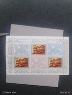 Timbres de Bulgarie, Enlèvement ou Envoi