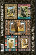 2016 Bedreigde diersoorten OBP BL 240**, Sans timbre, Enlèvement ou Envoi, Non oblitéré, Gomme originale