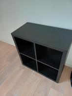 Kallax kast in zeer goede staat, Ophalen