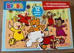 Puzzel Bumba 12 stuks, Kinderen en Baby's, Speelgoed | Kinderpuzzels, Ophalen, Gebruikt