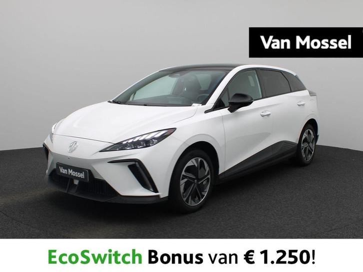 MG MG4 64 kWh Luxury (automatique), Autos, MG, Entreprise, Achat, MG4, Caméra 360°, Air conditionné, Alarme, Bluetooth, Verrouillage central