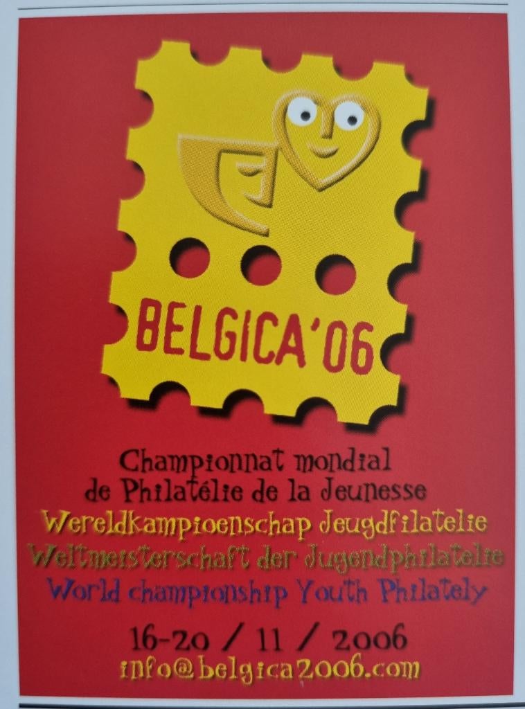 2 x Briefkaart BK128 Belgica 2006, Ophalen of Verzenden, 1980 tot heden, Cultuur en Media