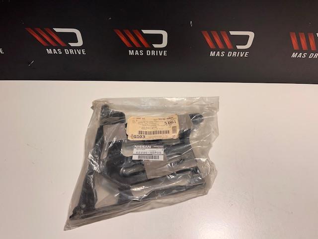 Nissan 300zx z32 steunen voorbumper, Autos : Pièces & Accessoires, Carrosserie & Tôlerie, Pare-chocs, Utilisé