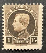 1922. MONTENEZ.(214B) 11 x 11.1/2. MNH. Cw: 75€., Postzegels en Munten, Koninklijk huis, Orginele gom, Ophalen of Verzenden, Postfris