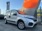 Fiat qubo 2019 *013000KM* benzine + cng navi pdc euro6d, Auto's, Euro 6, CNG (Aardgas), Bedrijf, 1368 cc