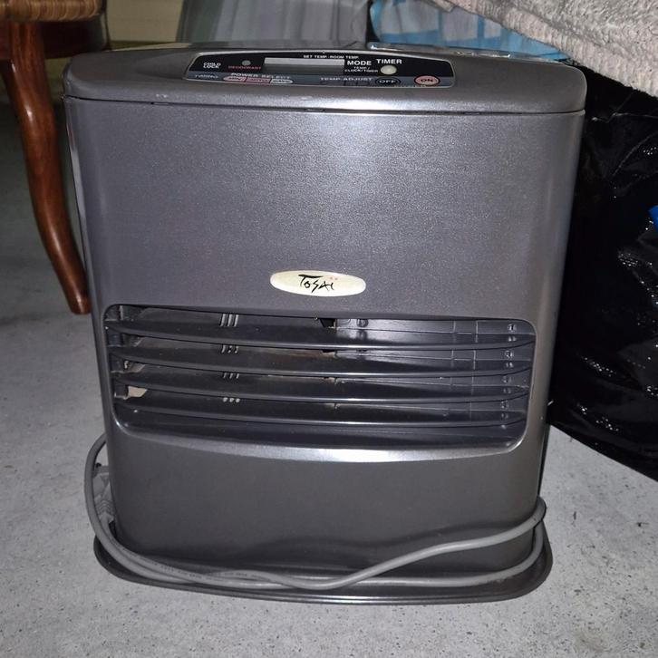 Radiateur laser - réchauffeur au kérosène, Maison & Meubles, Poêles, Comme neuf, Autoportant, Chauffage au kérosène, Autres carburants