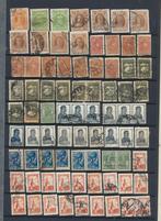 Rusland stockboek zegels voor opzoekingen, Verzenden, Gestempeld