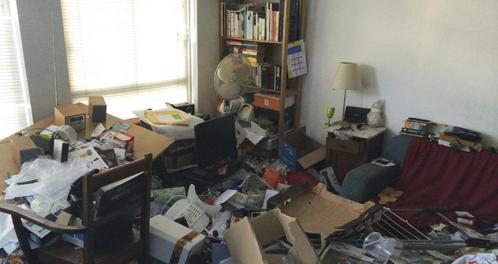 Woning Ontruiming, Vacatures, Vacatures | Schoonmaak en Facilitaire diensten
