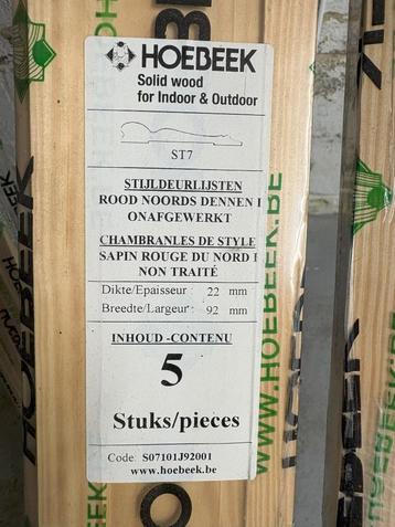 lot de 3 chambranles de style - Marque:  Hoebeek, Bricolage & Construction, Neuf, 200 à 250 cm, Enlèvement, Autres matériaux
