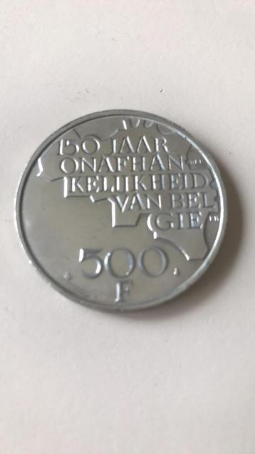 België 500 Frank (1980) NL/FR beschikbaar voor biedingen