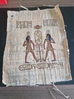 Papyrus Egypte, Enlèvement ou Envoi