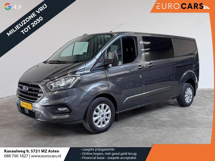 Ford Transit Custom 300 2.0 TDCI L2H1 Limited Dubbele Cabine, Autos, Camionnettes & Utilitaires, Entreprise, Achat, ABS, Airbags