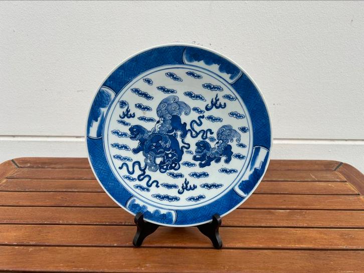 Antiek Chinees Bord | Porselein | 28 cm, Antiek en Kunst, Antiek | Wandborden en Tegels, Ophalen of Verzenden