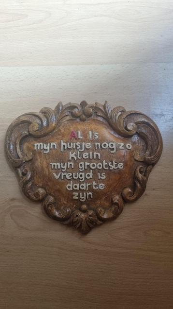 Leuke Vintage stenen spreuk  beschikbaar voor biedingen