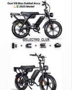 Ouxi V8 MAX Nieuwste Versie 2025 Model! Dubbele Accu, Fietsen en Brommers, Elektrische fietsen, Ophalen, Nieuw