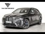 BMW iX xDr40 laser/harman kardon/park, Auto's, BMW, Te koop, Zilver of Grijs, Stadsauto, Overige modellen