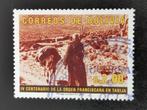 Bolivie 2006 - 400 jaar Fransiscanen in Tarija, ezel, Postzegels en Munten, Postzegels | Amerika, Ophalen of Verzenden, Zuid-Amerika