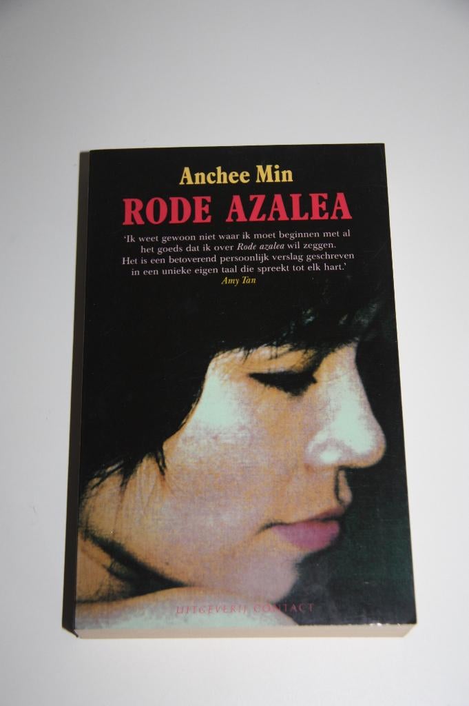 Rode azalea * anchee min, Enlèvement ou Envoi, Utilisé