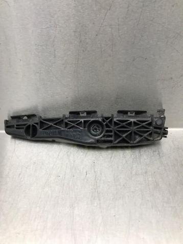 BUMPERSTEUN RECHTS ACHTER Toyota RAV4 (A3) (|5256242031|) beschikbaar voor biedingen