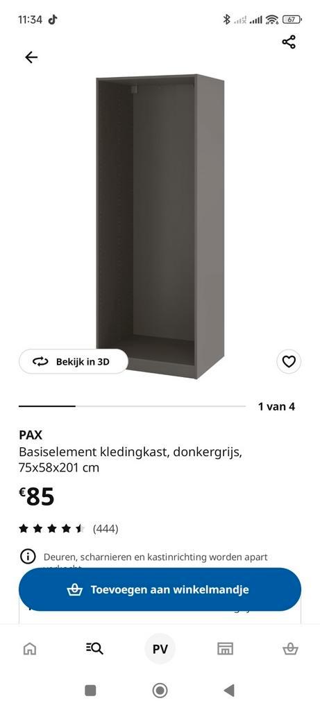 Pax dressing, Maison & Meubles, Armoires | Penderies & Garde-robes, Enlèvement