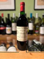 Château Cheval Blanc 1974, Verzamelen, Ophalen, Nieuw