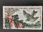 Gabon 1961 - oiseaux, Affranchi, Enlèvement ou Envoi, Autres pays