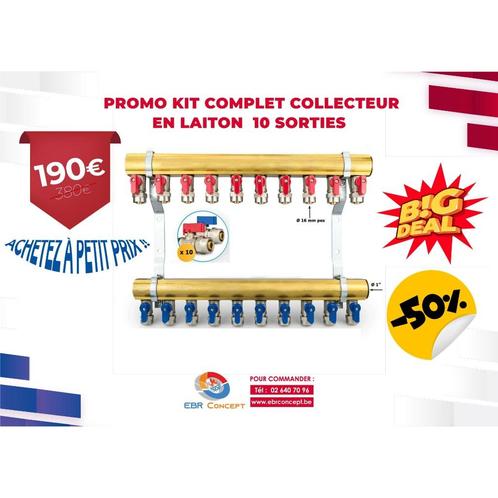 Kit complet collecteur 10 sorties laiton chauffage sanitaire, Bricolage & Construction, Quincaillerie & Fixations, Neuf, Enlèvement ou Envoi