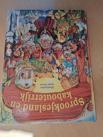 Sprookjesland en Kabouterrijk beschikbaar voor biedingen