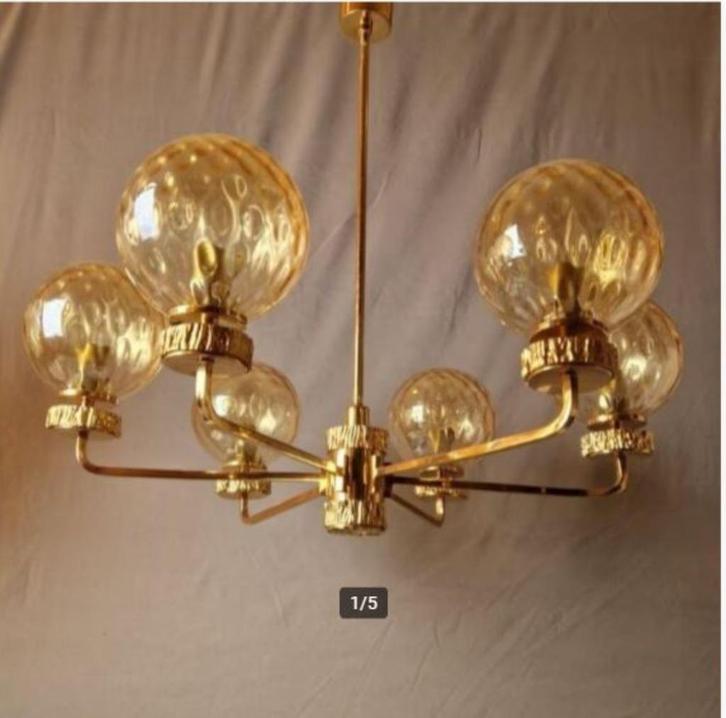 mid-century luster Hollywood Esperia A. Brotto, Verzamelen, Retro, Huis en Inrichting, Ophalen