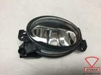 phare antibrouillard audi a3 8p facelift 2009 2013 nouveau !, Neuf, Audi