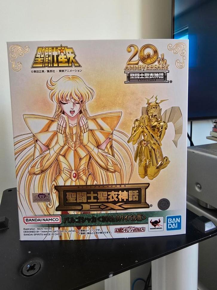 Myth Cloth EX Shaka-figuur uit de Virgo Revival 20th Anniv, Verzamelen, Beelden en Beeldjes, Nieuw, Ophalen