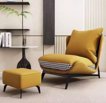 LoireDesign Moderne Loungefauteuil met Voetensteun  beschikbaar voor biedingen