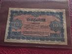 Bankbiljetten van Marokko 10 francs, Ophalen of Verzenden
