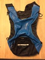 Rugzak shimano, Sport en Fitness, Bergsport en Wandelen, Ophalen of Verzenden, Rugzak