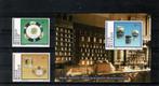 Museums 1994, Verzenden, Orginele gom, Postfris, Postfris