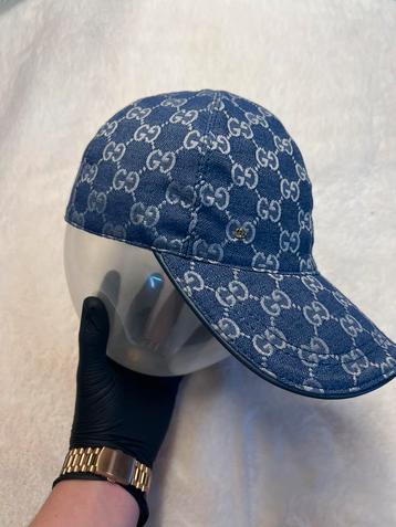 Gucci Pet Dubai blue/blauw Gucci Pet beschikbaar voor biedingen