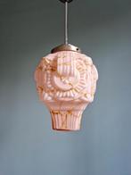 Art Deco hanglamp in roze gemarmerd opaline, 1920-30, Antiek en Kunst, Ophalen of Verzenden