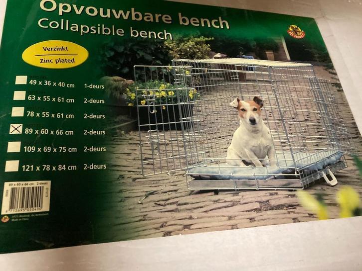Opvouwbare hondenbench – 2 deurs, Dieren en Toebehoren, Hondenbenches, Zo goed als nieuw, Ophalen