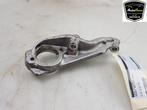 STEUN Peugeot 208 I (CA / CC / CK / CL) (|9801150380|), Gebruikt, Peugeot