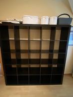 GOEDE DEAL!! Kallax-planken van Ikea, Ophalen, Zo goed als nieuw