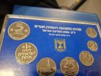 1980 official mint set, Ophalen of Verzenden