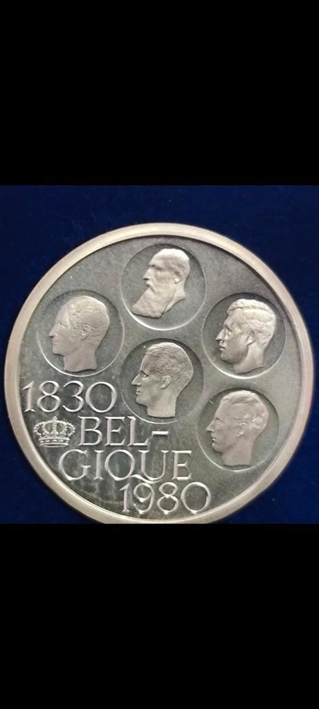 👑Piece Argent Type 2 silver "510/1000"  indep Bel 1830/1980, Timbres & Monnaies, Monnaies | Belgique, Argent, Argent, Enlèvement ou Envoi