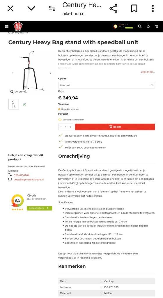 Century bokszak & Speedball standaard, Sport en Fitness, Boksen, Zo goed als nieuw, Boks-accessoire, Ophalen