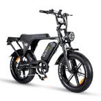 Nieuwe Ouxi V8 elektrische fatbike 250W – in doos, Fietsen en Brommers, Elektrische fietsen, Ophalen, Nieuw, 50 km per accu of meer