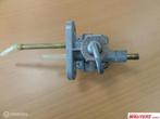 Benzinekraan SUZUKI LT80 QUAD, Motoren, SUZUKI, Nieuw, Ophalen of Verzenden