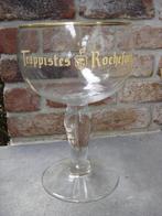Verre Rochefort 3 litres, Verzamelen, Glas en Drinkglazen, Ophalen