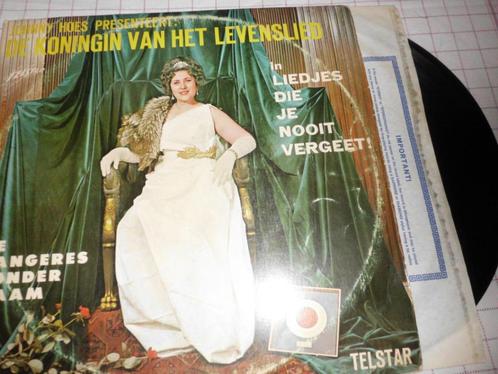 lp's van de Zangeres Zonder Naam, Cd's en Dvd's, Vinyl | Nederlandstalig, Gebruikt, Ophalen of Verzenden