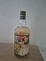 Big Peat YAKATORI zeldzame Japanse editie, Ophalen, Overige gebieden, Overige typen, Nieuw