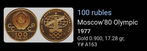 Russische  gouden  munten, Postzegels en Munten, Munten | Europa | Niet-Euromunten, Ophalen of Verzenden